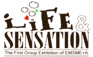 EMSME会テーマロゴ